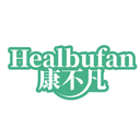 康不凡
HEALBUFAN商標轉讓/購買