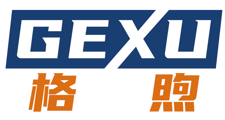 格煦GEXU商標轉讓/購買