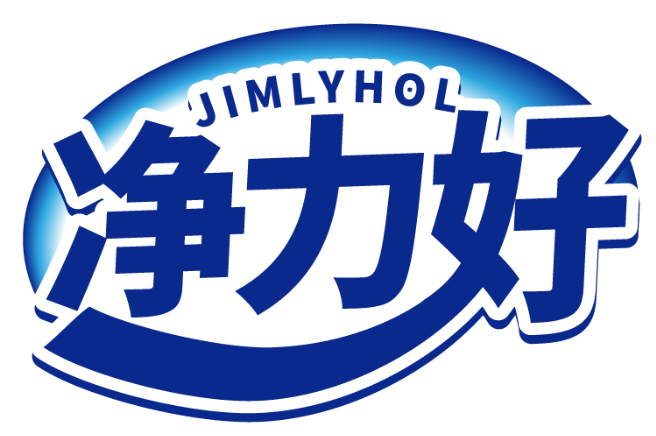 凈力好 JIMLYHOL商標轉讓/購買