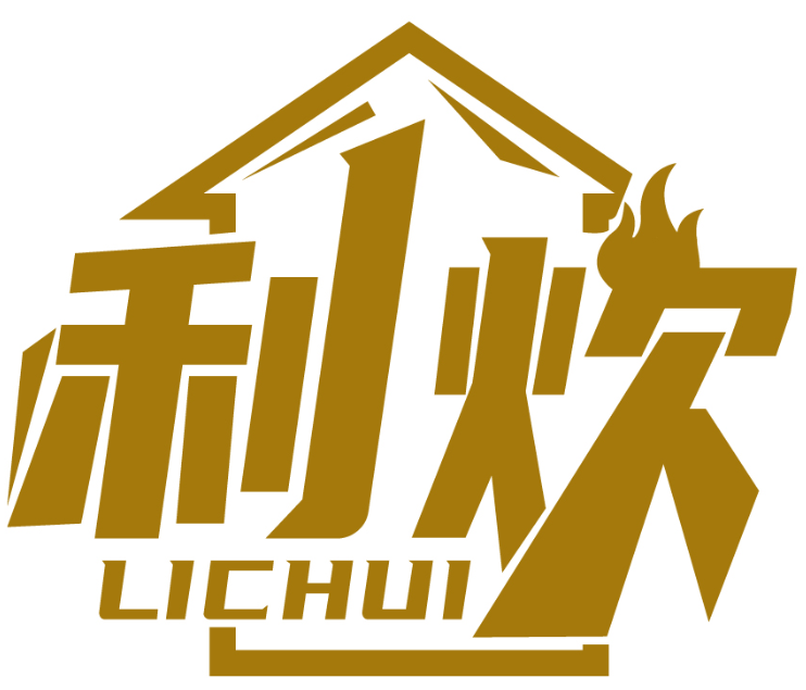 利炊LICHUI商標(biāo)轉(zhuǎn)讓/購買