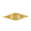 蒂一飾
DIYISHI商標(biāo)轉(zhuǎn)讓/購(gòu)買