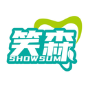 笑森
SHOWSUM商標轉讓/購買