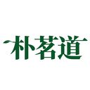 樸茗道
商標轉讓出售