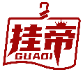 掛帝GUADI商標(biāo)轉(zhuǎn)讓/購(gòu)買