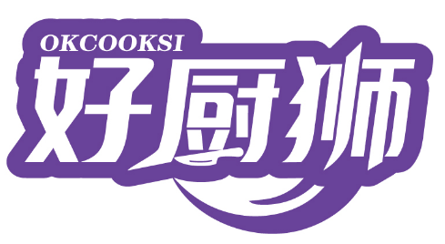 好廚獅 OKCOOKSI商標轉讓/購買