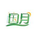 國月
GUOMOON商標轉讓/購買