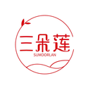 三朵蓮
SUMDORLAN商標轉讓/購買