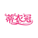 蒂衣冠
DEAYIVAN商標(biāo)轉(zhuǎn)讓/購買