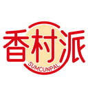 香村派
SUMCUNPAL商標轉讓/購買