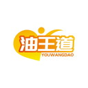 油王道
YOUWANGDAO商標轉讓出售