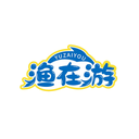 漁在游
YUZAIYOU商標(biāo)轉(zhuǎn)讓/購買