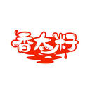 香太籽
商標轉讓/購買