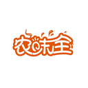 農味全
商標轉讓/購買