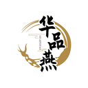 華品燕
HUAPINYAN商標轉讓/購買