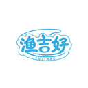 漁吉好
YUJIHAO商標轉(zhuǎn)讓/購買