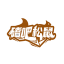 磕吧松鼠
商標轉讓/購買