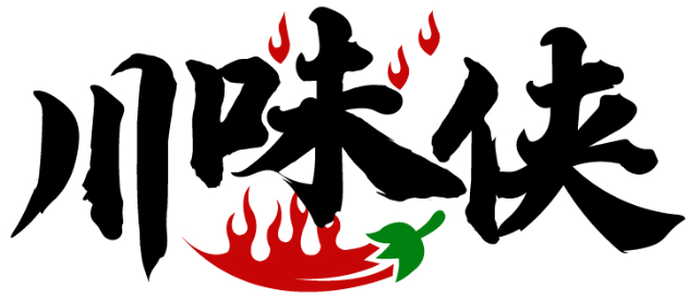 川味俠商標轉讓/購買