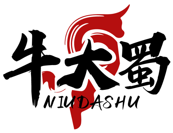 牛大蜀NIUDASHU商標(biāo)轉(zhuǎn)讓/購買