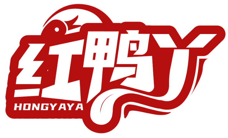紅鴨丫HONGYAYA商標轉(zhuǎn)讓/購買
