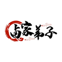 鹵家弟子
商標轉讓/購買