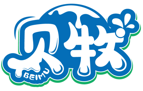 貝牧BEIMU商標轉讓/購買