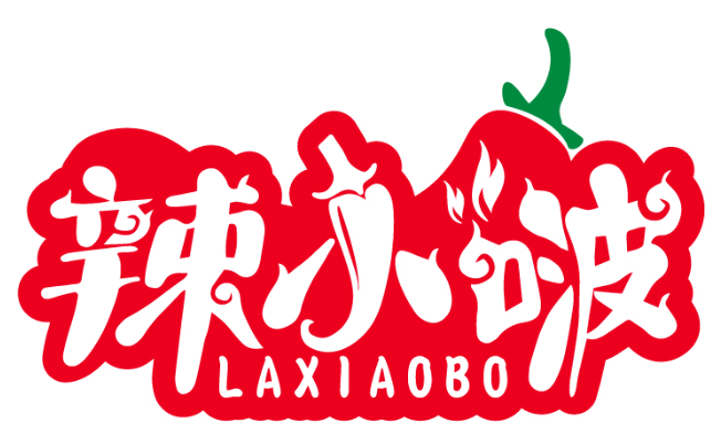 辣小啵LAXIAOBO商標轉讓/購買