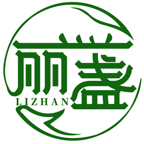 麗盞LIZHAN商標轉讓/購買