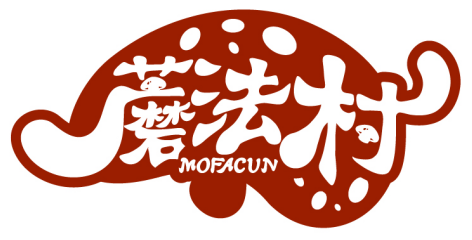 蘑法村MOFACUN商標(biāo)轉(zhuǎn)讓/購買