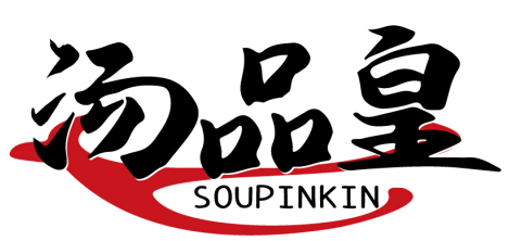 湯品皇 SOUPINKIN商標轉讓/購買