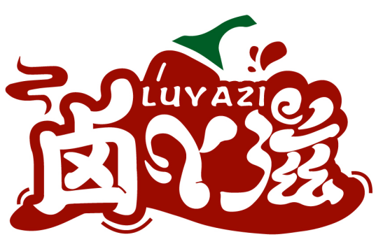 鹵丫滋LUYAZI商標轉(zhuǎn)讓/購買