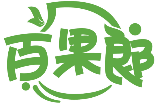 百果郞商標轉(zhuǎn)讓/購買