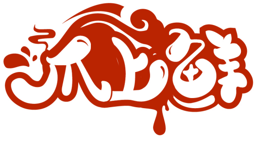 爪上鮮商標轉讓/購買