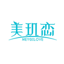 美璣戀
MEYGILOVE商標轉讓/購買