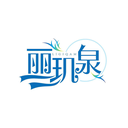 麗璣泉
LIGIQAM商標轉(zhuǎn)讓/購買