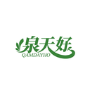 泉天好
QAMDAYHO商標轉讓/購買