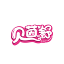 貝茵舒
BEIYINSHU商標轉讓/購買