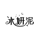 水妍泥
SHUIYONY商標轉讓/購買