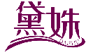 黛姝DAISHU商標轉讓/購買