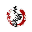 麥面翁
商標轉讓/購買