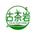 古茶巖
GUCHAYAN商標轉(zhuǎn)讓/購買