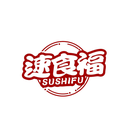 速食福
SUSHIFU商標(biāo)轉(zhuǎn)讓/購(gòu)買