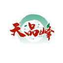 天品峰
商標轉讓/購買