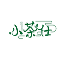 小茶仕
XIAOCHASHI商標轉讓/購買