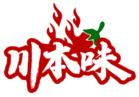 川本味商標(biāo)轉(zhuǎn)讓/購買