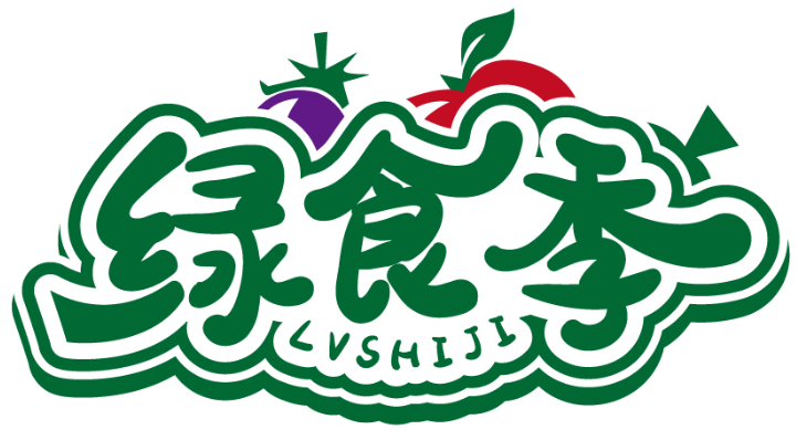 綠食季LVSHIJI商標轉讓/購買