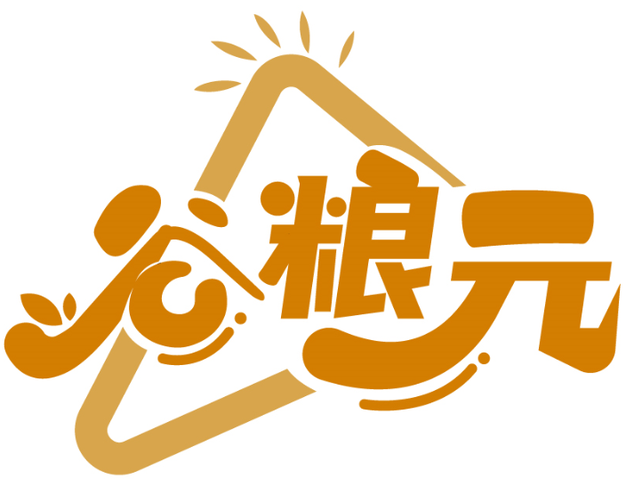 谷糧元商標(biāo)轉(zhuǎn)讓/購(gòu)買