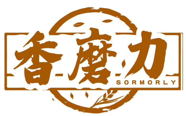 香磨力 SORMORLY商標(biāo)轉(zhuǎn)讓/購買