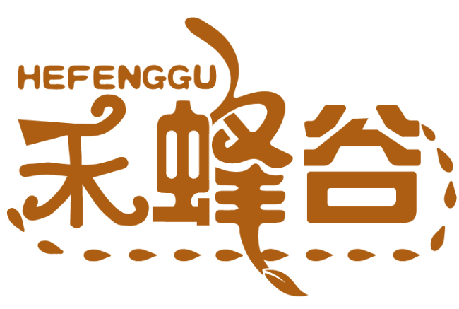 禾蜂谷HEFENGGU商標(biāo)轉(zhuǎn)讓/購買