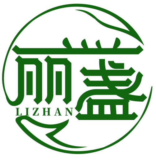 麗盞LIZHAN商標轉讓/購買