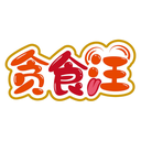 貪食汪
商標轉讓/購買